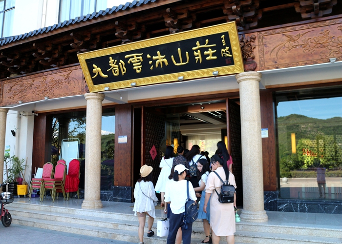 最美的時(shí)光，最美的你——外語仙通七夕聯(lián)誼活動(dòng)側(cè)記