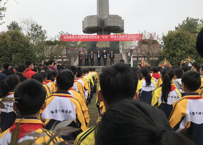 小學部師生赴烈士陵園掃墓祭英烈
