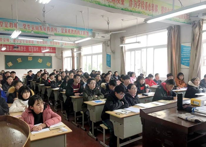 省名師、數(shù)學(xué)教研員吳增生老師應(yīng)邀來(lái)校調(diào)研指導(dǎo)工作