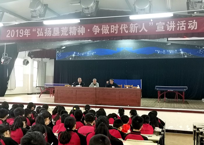 縣關(guān)工委主題教育宣講活動進校園