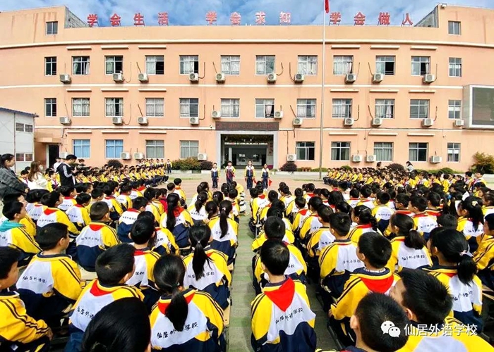小學(xué)部開展以“光盤行動(dòng)，從我做起”為主題的宣傳教育活動(dòng)