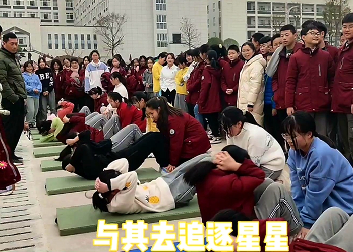 新語(yǔ)社 | 生命不息，運(yùn)動(dòng)不止 校園活動(dòng)精彩紛呈